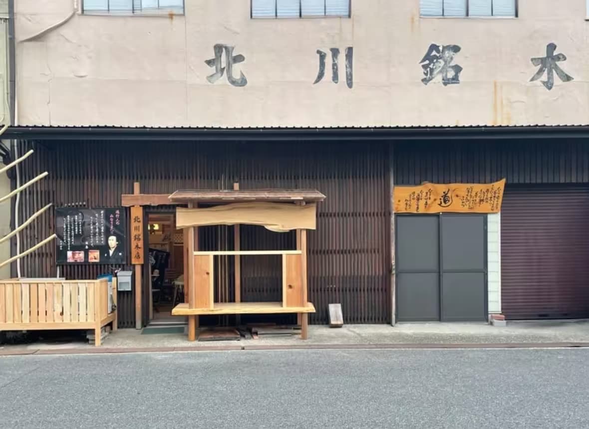 ギャラリー画像