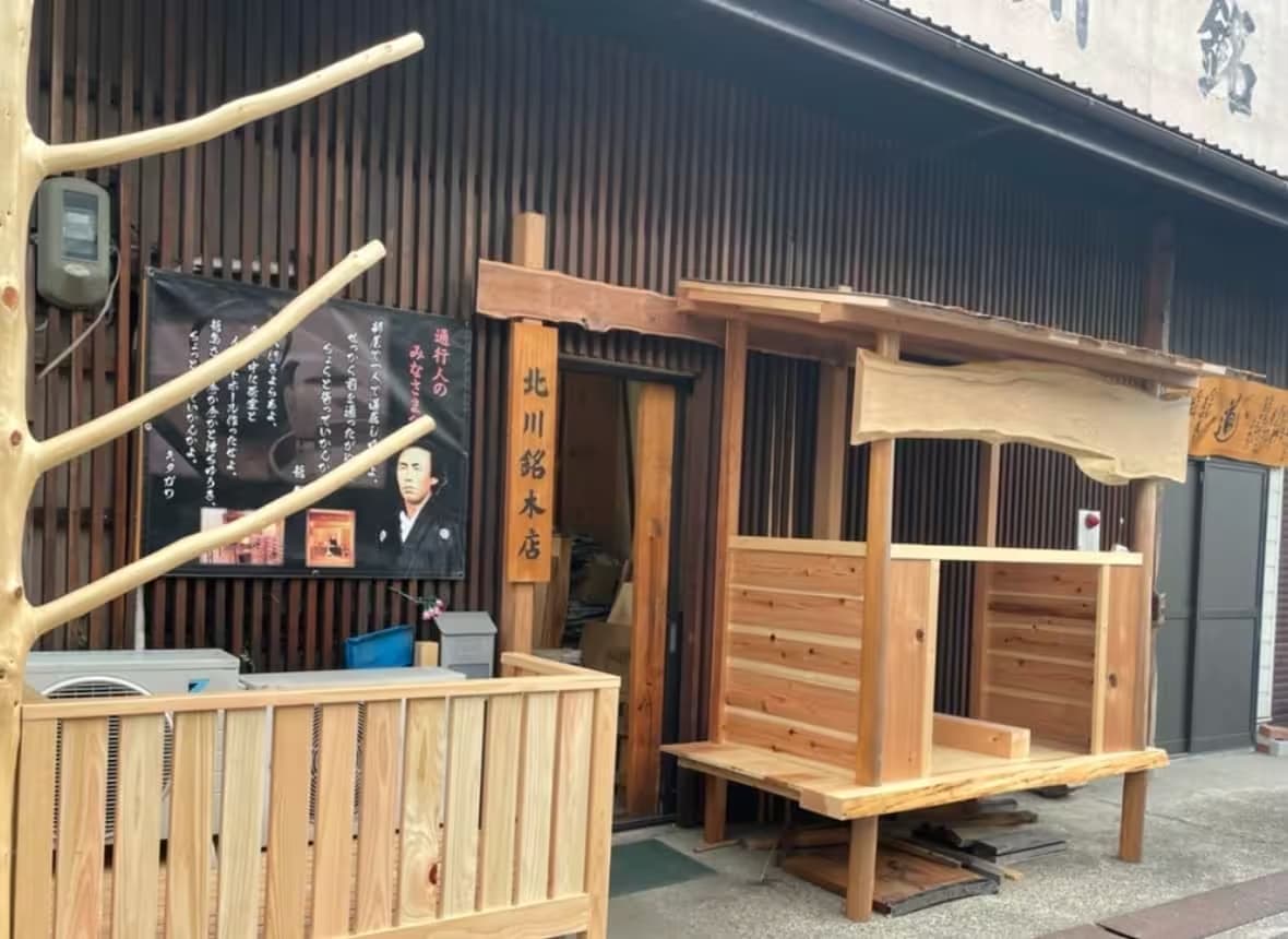 ギャラリー画像