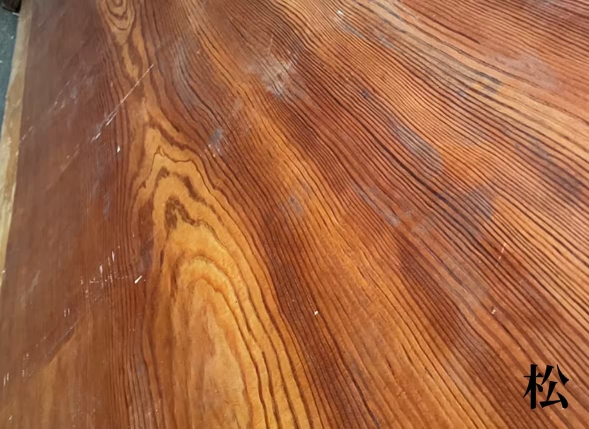 ギャラリー画像